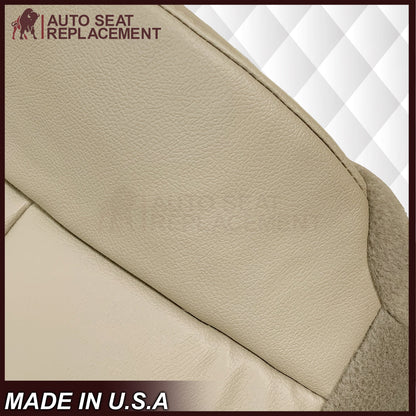2007 - 2013 Acura MDX Driver Or Passenger Replacement Seat Covers: Non-Perforated Tan