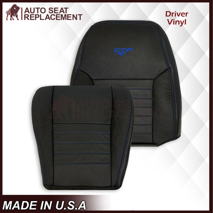 1999-2004 Ford Mustang GT Convertible: Design Your Mustang Seat Covers – Pick a Color, Add Your Logo