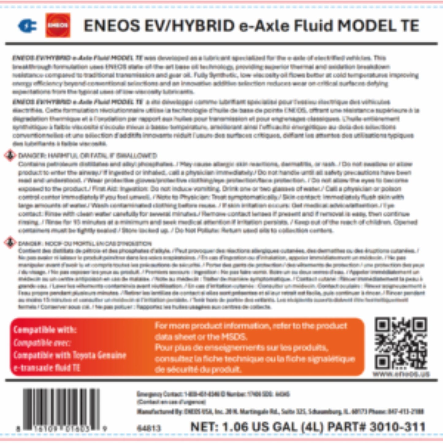 1gal Bottle Of ENEOS EV/HYBRID E-Axle Fluid Model TE Was Developed As A Lubricant Specialized For E-axles Of Electrified Vehicles.