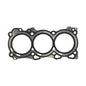 Cylinder Head Gasket 2008-2020 INFINITI,Nissan 3.7L