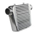 Frostbite Universal Intercoolers - FB600