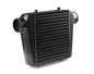 Frostbite Universal Intercoolers - FB600B