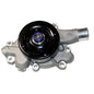 GMB High Performance Water Pumps - 1203041P