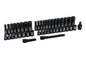 GearWrench Impact Socket Sets - 84916N