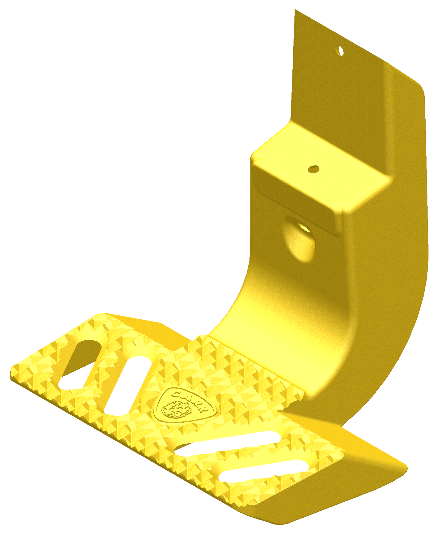 Carr - 140107-1 - MAXno-drill Side Step - Yellow - Single