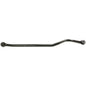TRACK BAR
