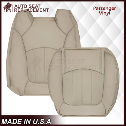 2009-2012 Chevrolet Traverse LT/LTZ Driver or Passenger Replacement Seat Cover: Perforated, Tan