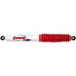RS5000X SERIES SHOCK