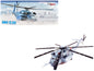 Sikorsky MH-53E Sea Dragon Helicopter "United States Navy Black Stallions Tail Number 40" Light Gray 1/72 Diecast Model by Panzerkampf  free shipping USA