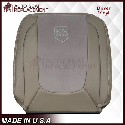 2004-2005 Dodge Ram 1500 2500 3500 4500 Laramie SLT Replacement Synthetic Leather & Suede Seat Cover In Tan