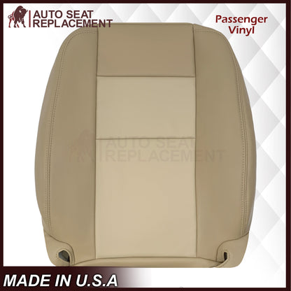 2006 2007 2008 2009 Ford Explorer Sport Utility Limited Tan Seat Covers Choose Leather or Vinyl