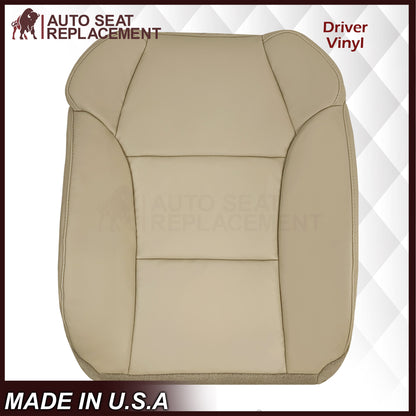 2007 - 2013 Acura MDX Driver Or Passenger Replacement Seat Covers: Non-Perforated Tan