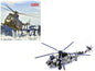 Westland Sea King HC.4 Helicopter "40th Anniversary Livery 848 Naval Air Squadron Commando Helicopter Force Royal Naval Air Station Yeovilton Somerset" (2009) British Royal Navy 1/72 Diecast Model by Legion  free shipping USA